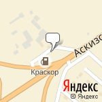 Фото АГЗС № 01-04 СГ-трейдинг в Абакане