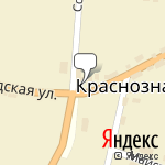 Фото АГЗС № 6 в Краснознаменске