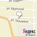 Фото АГЗС ГАЗ-Транс в Морозовске