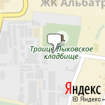 Фото АГЗС-Пропан в Москве