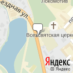 Фото Atan в Симферополе