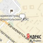 Фото Atan в Симферополе