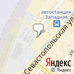 Фото Atan в Симферополе