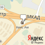 Фото Авис Ам в Москве