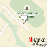 Фото Автодорстрой в Высокой Горе