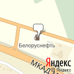 Фото Белоруснефть в Минске