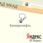 Фото Белоруснефть в Минске