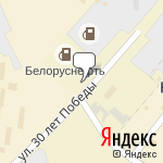 Фото Белоруснефть в Могилеве