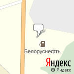 Фото Белоруснефть в Могилеве