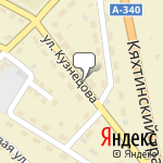 Фото Бурятгаз в Гусиноозерске