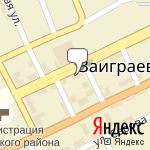 Фото Бурятгаз в Заиграеве