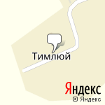 Фото Бурятгаз в Кабанске