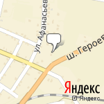 Фото Дюн в Керче