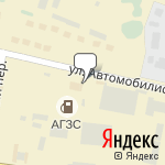 Фото ГАЗЭКС в Исе