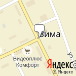 Фото Газомаркет в Зиме
