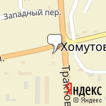 Фото Газомаркет в Хомутове