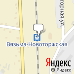 Фото Газонаполнительная станция Софрино ГАЗ в Вязьме