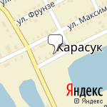 Фото Газойл в Карасуке