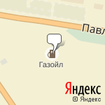 Фото Газойл в Барнауле