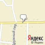 Фото Газойл в Красногорском