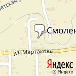 Фото Газойл в Смоленском