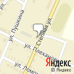 Фото Газойл в Болотном