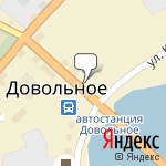 Фото Газойл в Довольном