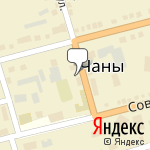 Фото Газойл в Чанах