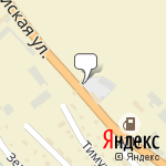 Фото Газойл в Горно-Алтайске