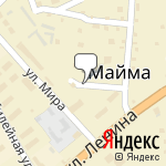 Фото Газойл в Майме