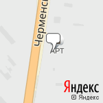 Фото Газпром в Владикавказе