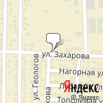 Фото Газпром в Горячеводском