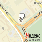 Фото Газпром в Волгодонске