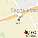 Фото Газпром, Автозаправочная газовая станция в Губкине