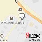 Фото Газпром Трансгаз Москва в Белгороде