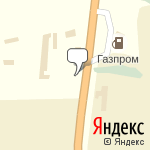 Фото Газпром трансгаз Ставрополь в Черкесске