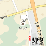 Фото Газсервис Пермь в Перми