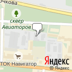 Фото Газсервис-Пермь в Перми