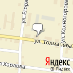 Фото Газтэк в Алапаевске