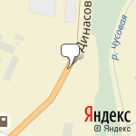 Фото Газтэк в Первоуральске