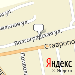 Фото Крокус, АЗС № 88 в Новокубанске