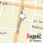 Фото Лукойл в Черкесске