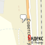 Фото Метан-Пропан в Минеральных Водах