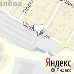 Фото Мосавтогаз в Подольске