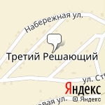 Фото Новатэк в Волгограде