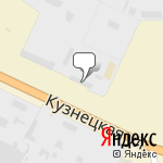 Фото Новатэк в Волгограде