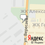 Фото Новатэк в Ростове-на-Дону