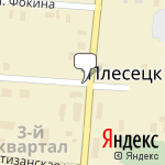 Фото Петройл в Плесецке