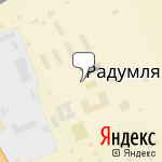 Фото Промгаз в Солнечногорске