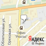 Фото Росгаз в Новочеркасске